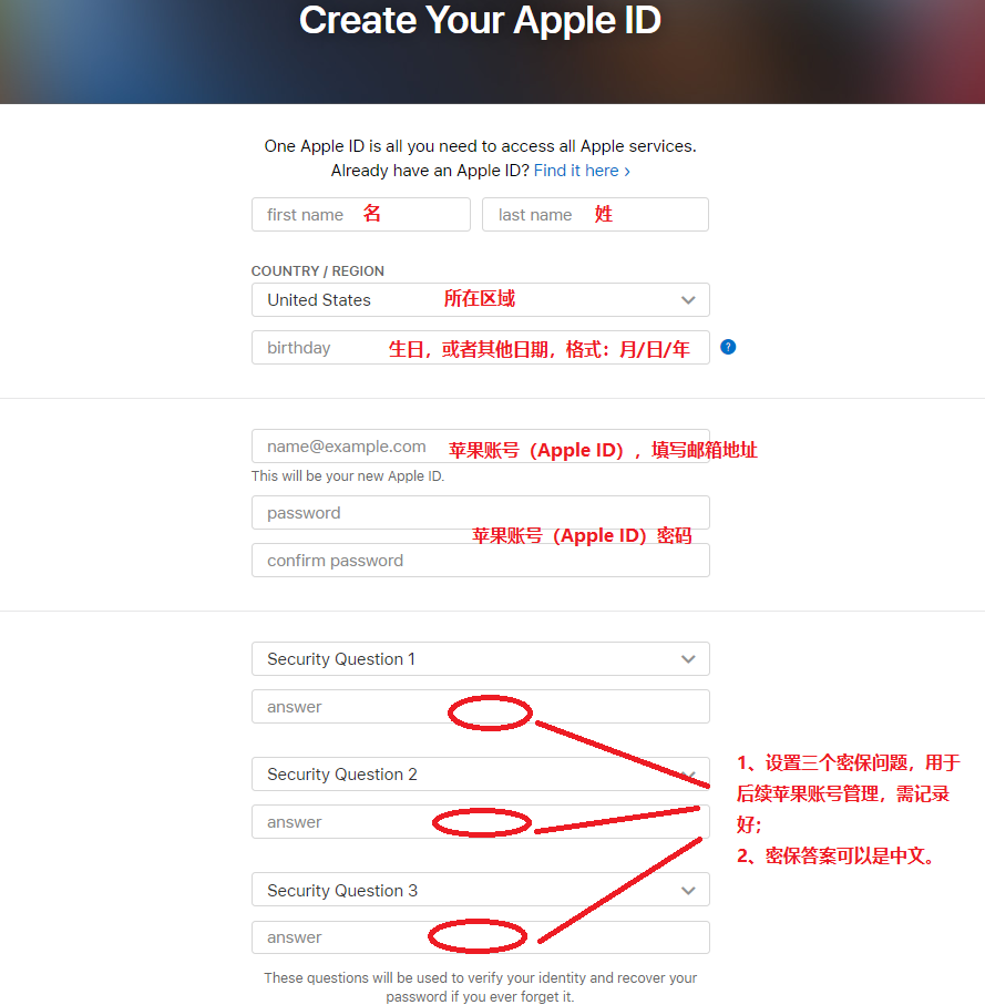 苹果企业账户注册